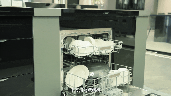 新品觀察：和廚房痛點say goodbye！“躺平”式廚房來了！