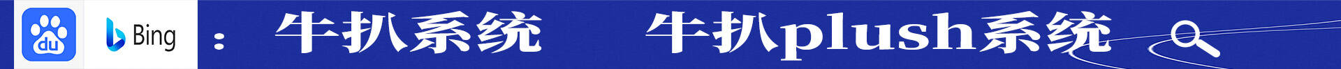 千川批次上傳素材系統 千川如何批次上傳素材