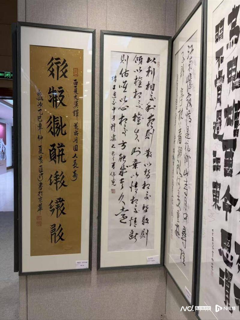 書法家鄭偉光作品亮相榮寶齋“月圓人壽”全國銀齡書畫展