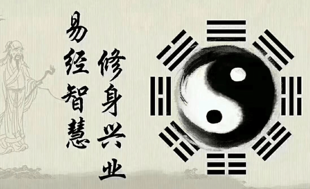 原創易經取名改名字的正確方法，中國第一起名大師是誰