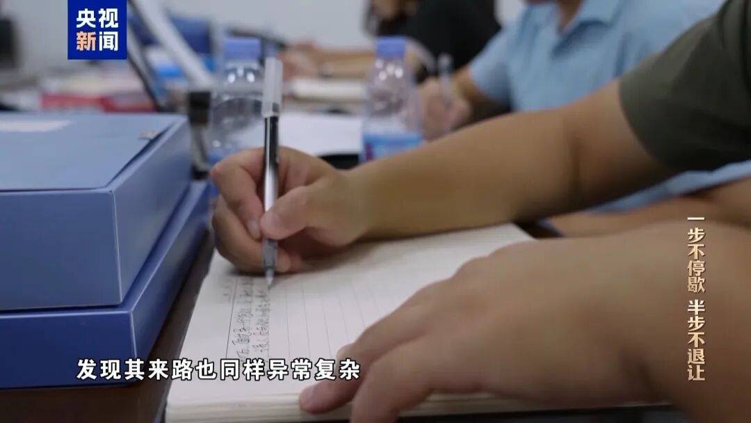 中國證監會科技監管司原司長姚前出鏡懺悔，收受虛擬幣買別墅，還沒裝修好就被抓