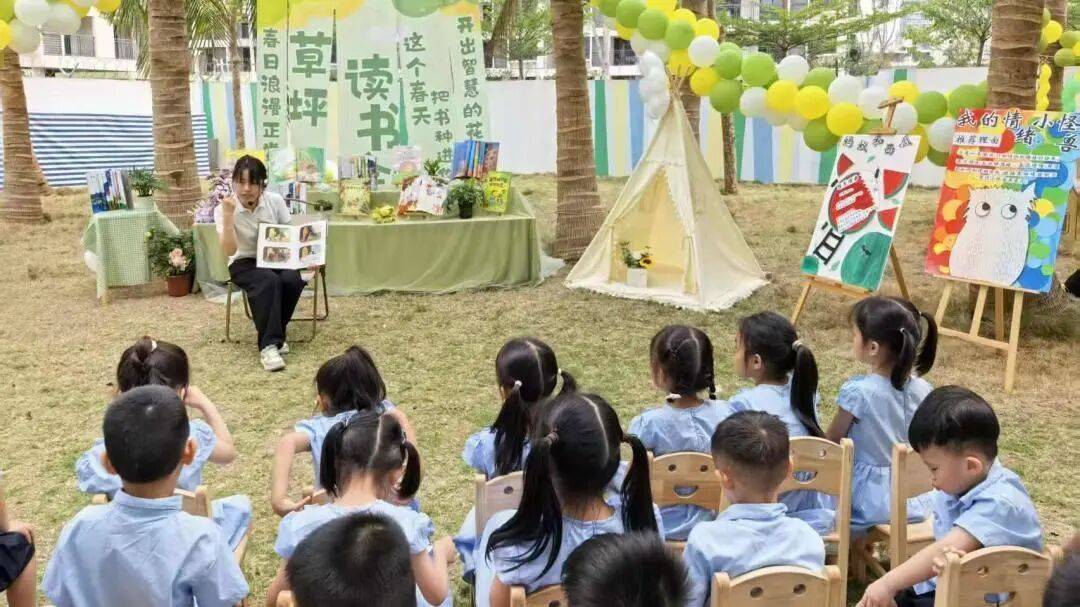 海南省新增9個國家學前教育普及普惠縣