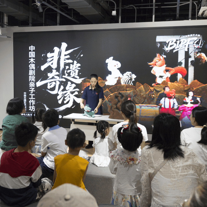 2025年東城區戲劇普及交流專案“劇匯生活”回顧 | 80場活動解鎖戲劇的N種開啟方式