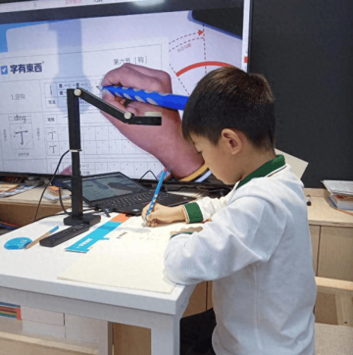 少兒書法品牌哪個好？