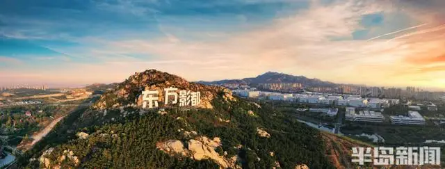 “影視之都”好戲漸入佳境！青島影視基地加速崛起，打造世界一流影視工業化高地