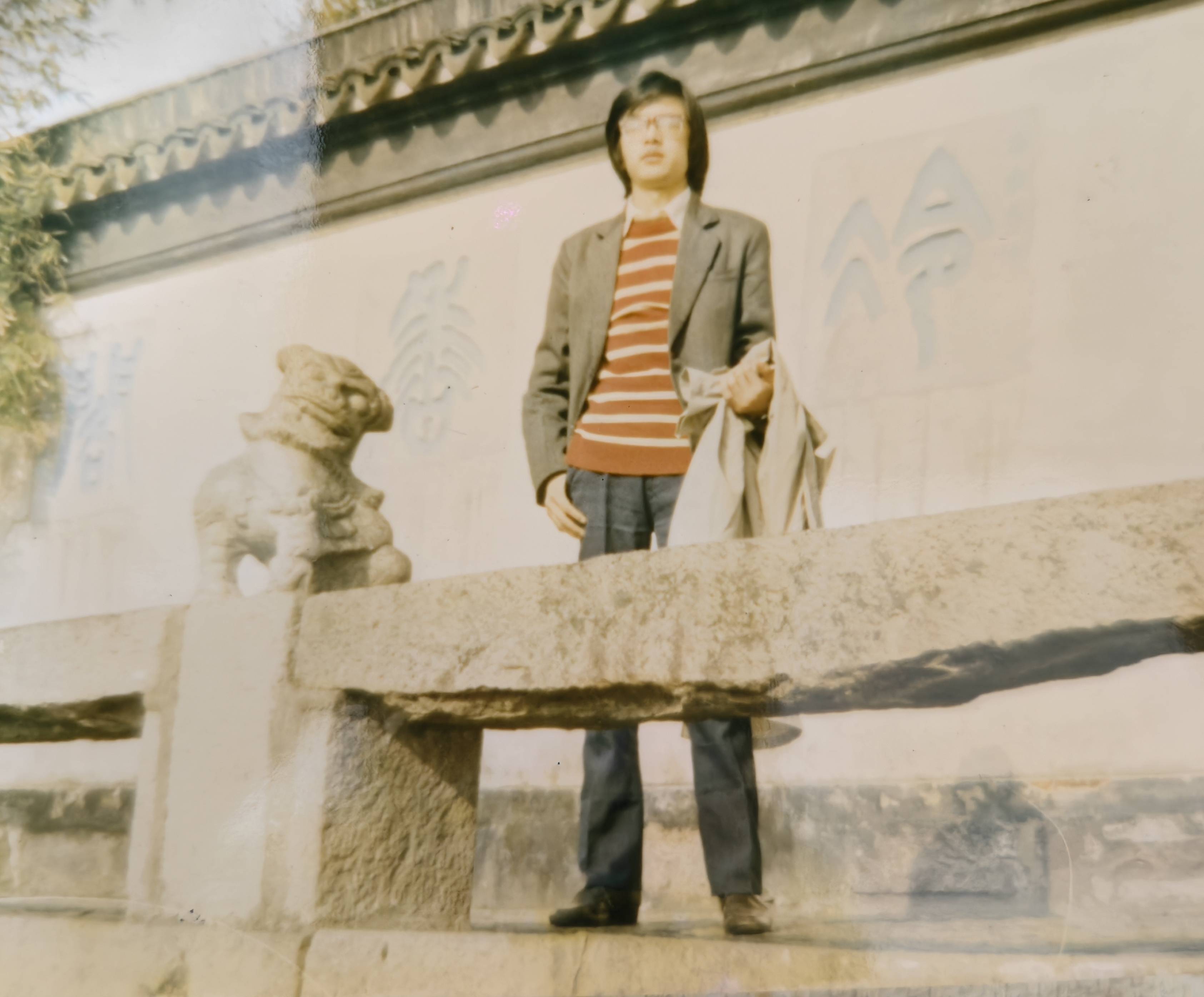 追憶詩意盎然的似水年華！甘偉詩歌紀念會在廣州舉辦