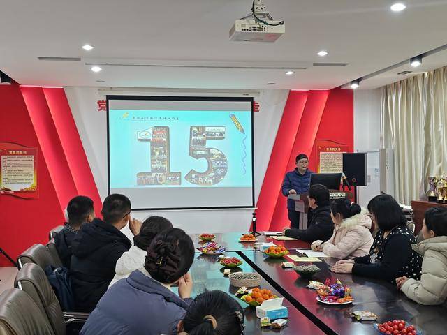 宋君小學數學工作室：十五年深耕育桃李 新徵程攜手譜華章