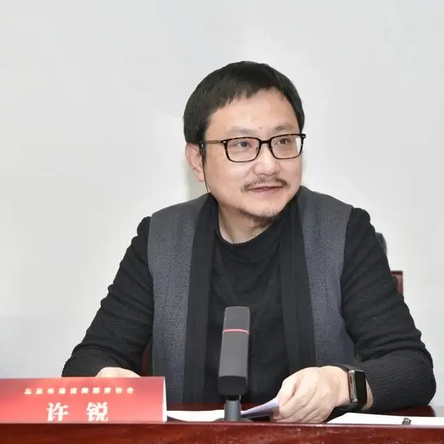 肖向榮當選第二屆海淀舞蹈家協會主席