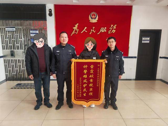 大學生被騙99元 為找騙子又被騙12萬