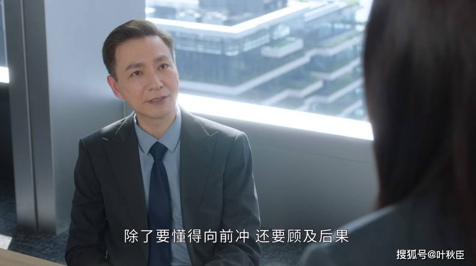 原創《新聞女王2》大結局深度解析：盤點值得收藏的金句，期待第三部