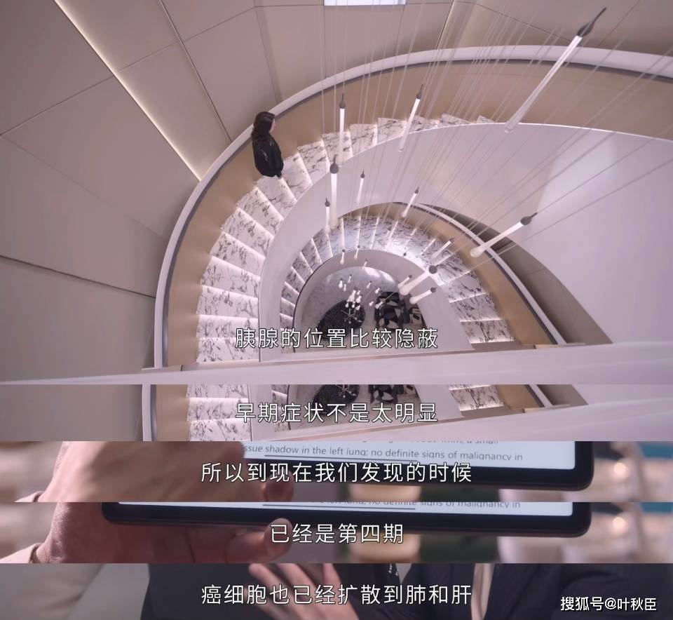 原創《新聞女王2》大結局深度解析：盤點值得收藏的金句，期待第三部