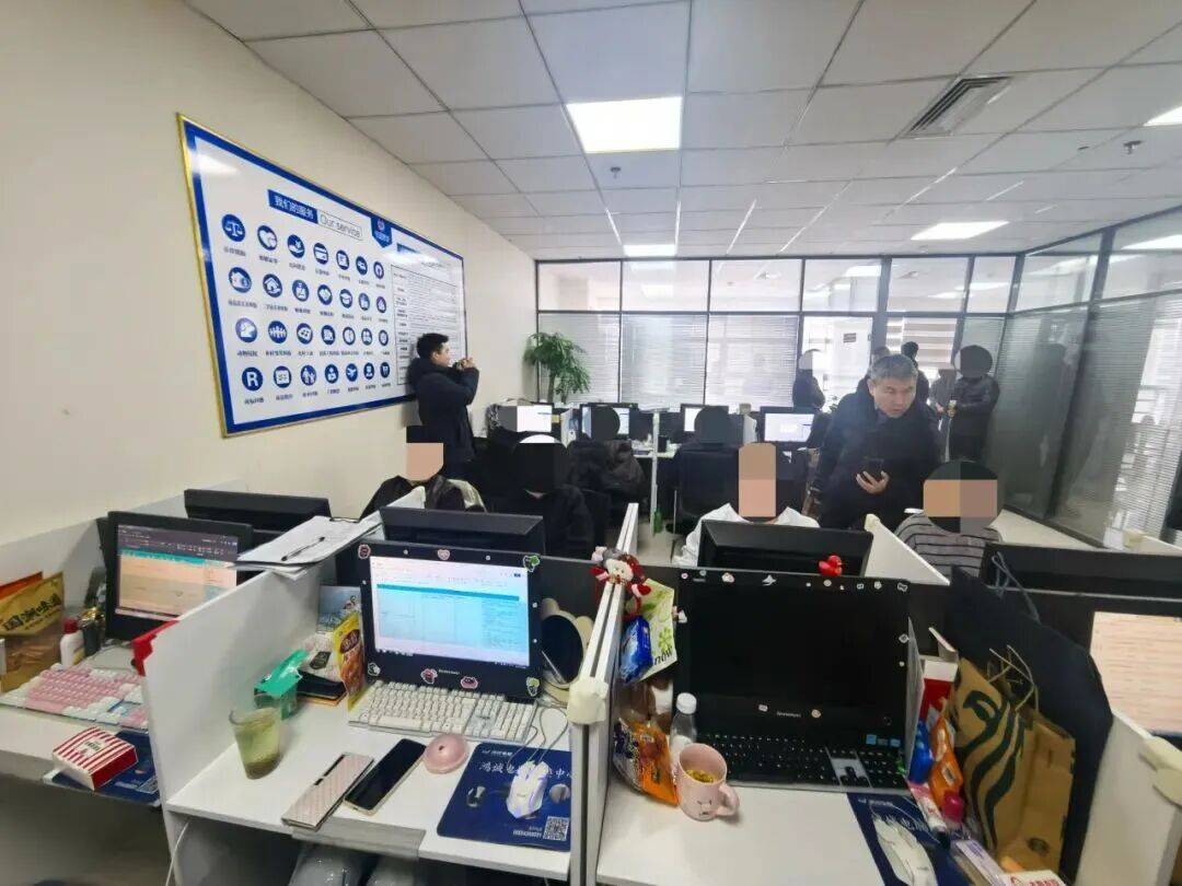 事發東營！一“法律服務公司”被“團滅”！抓獲10餘人！