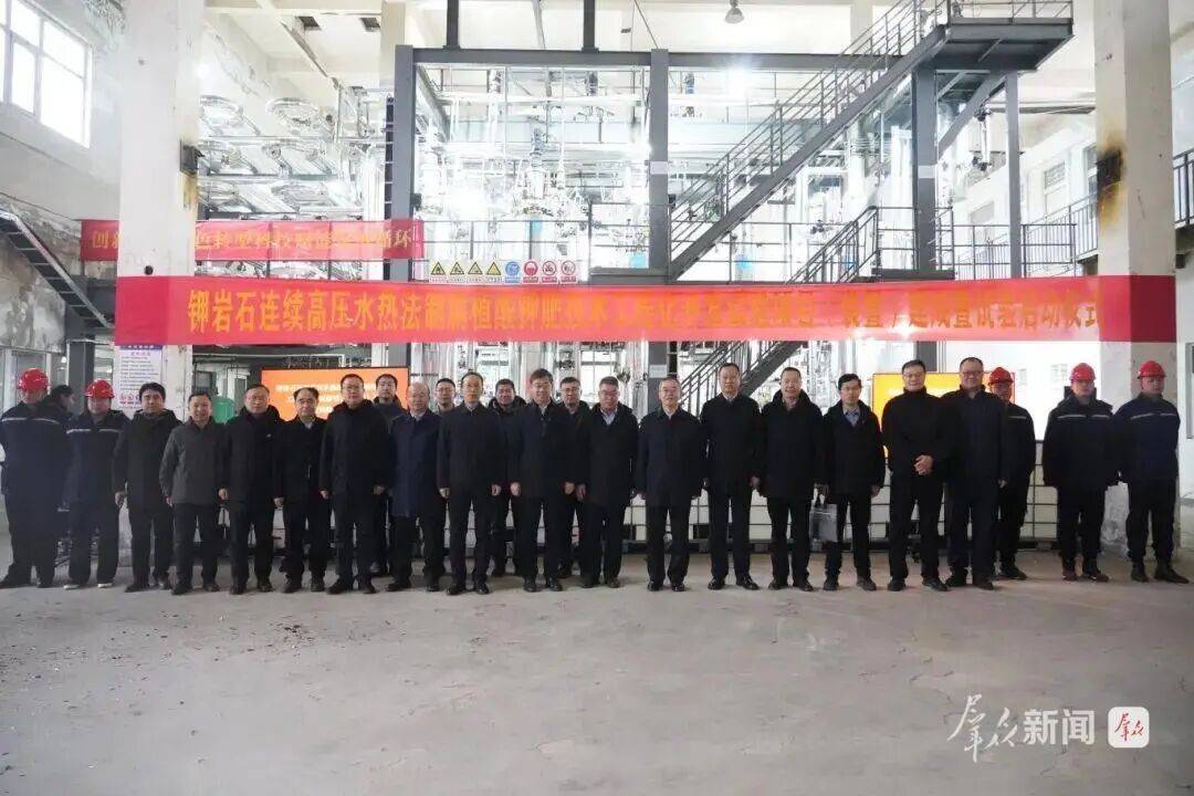 西安石油大學攻克關鍵難題！