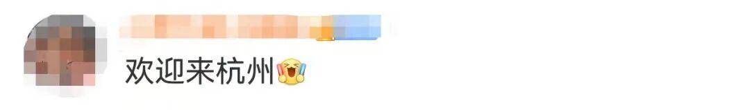 知名球星曬杭州美食：我先吃為敬！