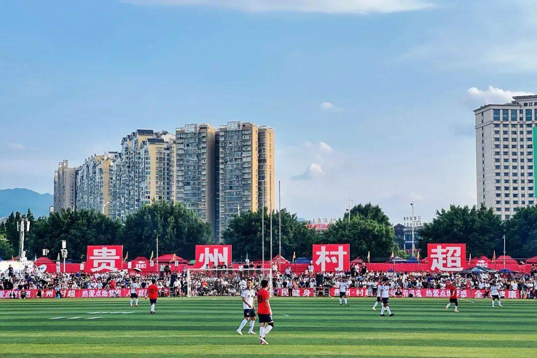 @省外遊客，2026年來貴州旅遊記得領取500元消費券！