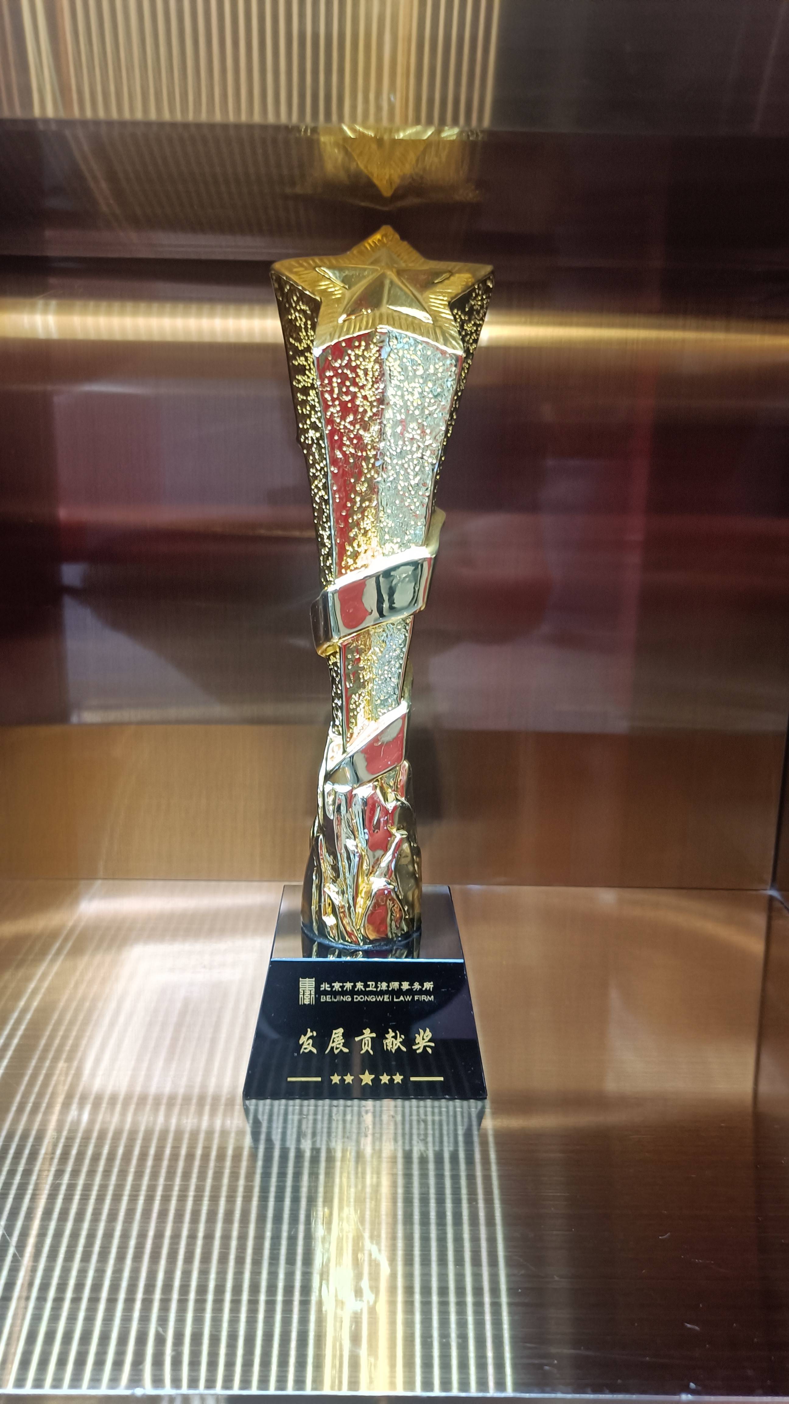 房產糾紛難題破解：靠譜房產律師推薦與收費標準解讀