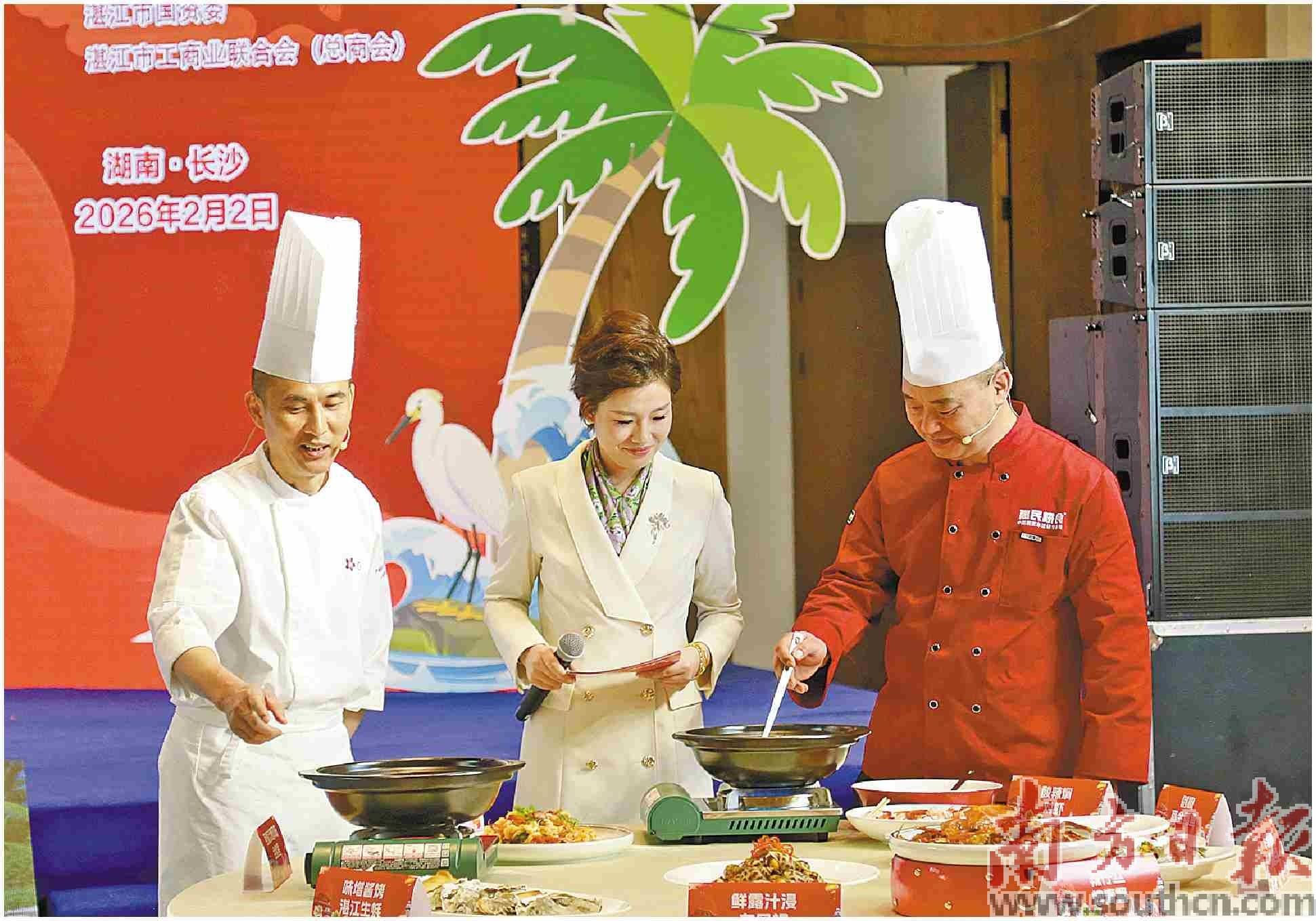 美食非遺足球奔赴“鮮辣之約”