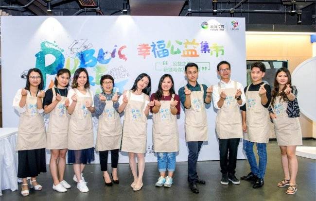 圖書館 + 沙漠綠洲，新城控股立體化公益實踐的深層邏輯