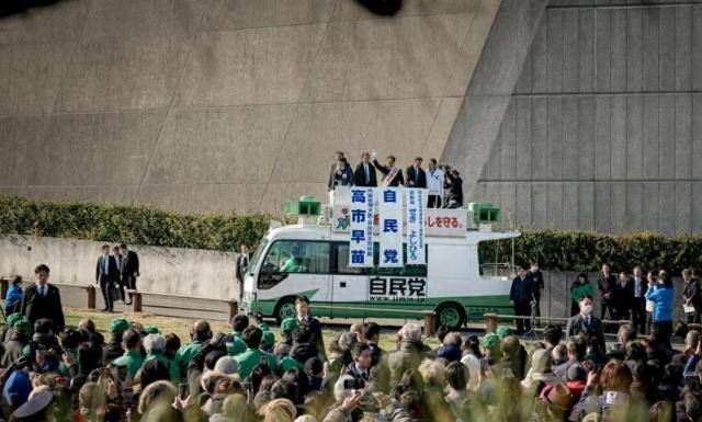 原創日本選戰突現重大反轉，高市早苗拿下重要一戰，中國必須做好最壞打算