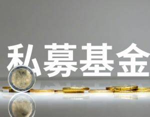 2026年1月私募調研聚焦硬科技 AI與航天等領域受青睞