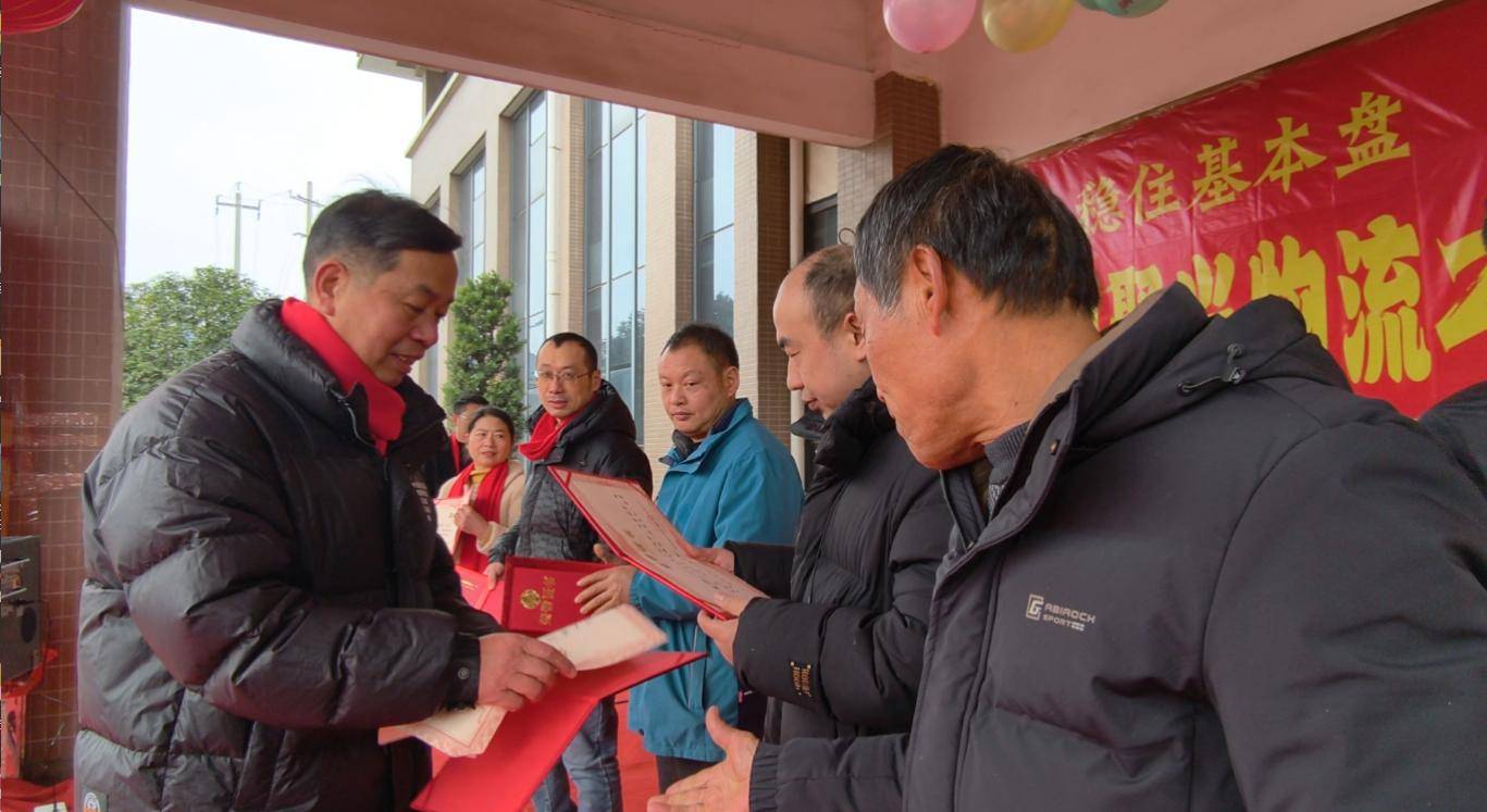 原創鄂州聚興物流2026新春大聯歡：溫情與奮進共舞