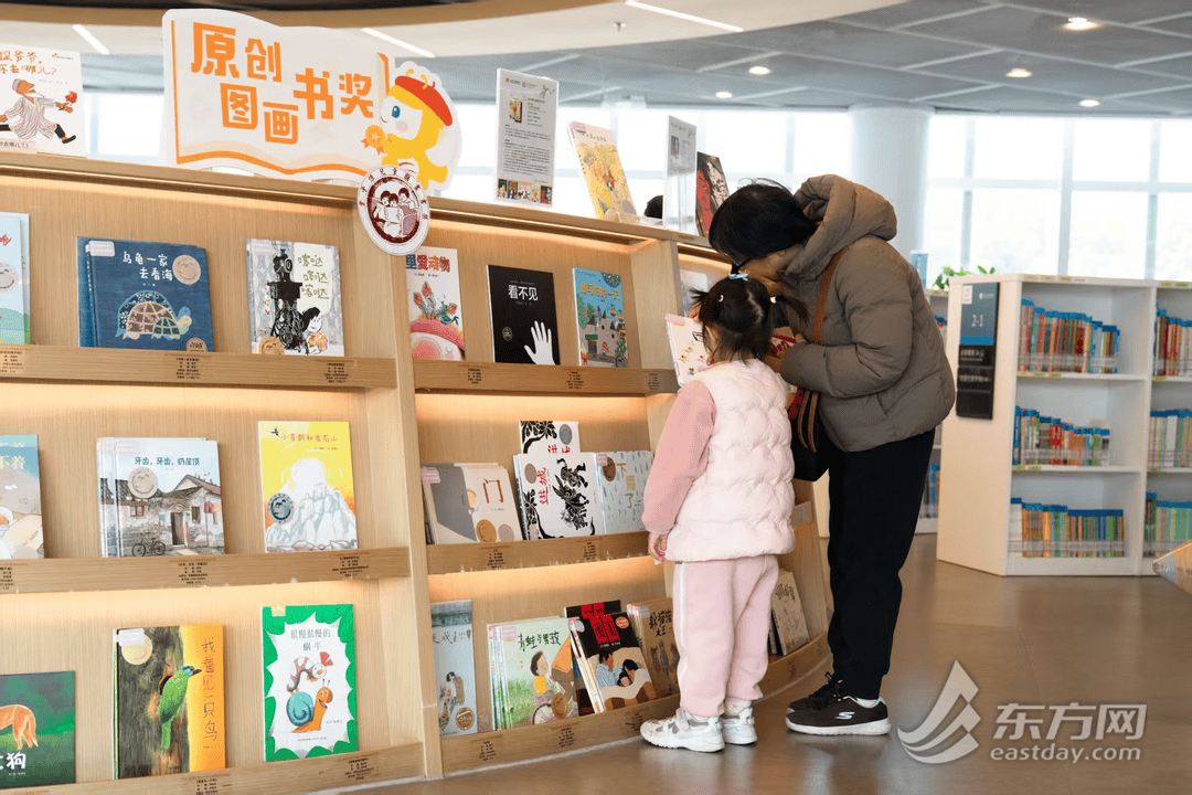 書香伴新春 滬上少兒圖書館成青少年寒假熱門打卡地