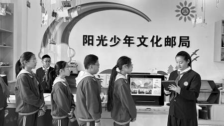 太原東崗小學借生成式AI革新評價體系