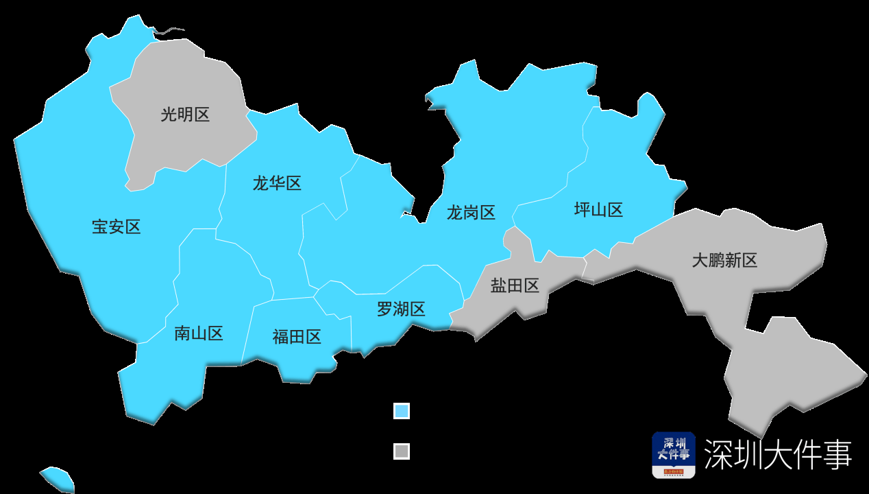 直擊深圳街頭：春節快遞員返鄉團圓，無人小車如約上崗