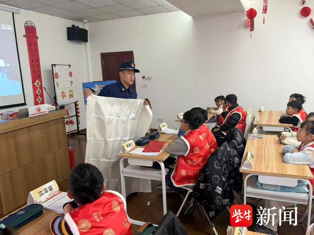 蘇州市相城區黃橋街道三角咀家園社羣開展消防安全教育課