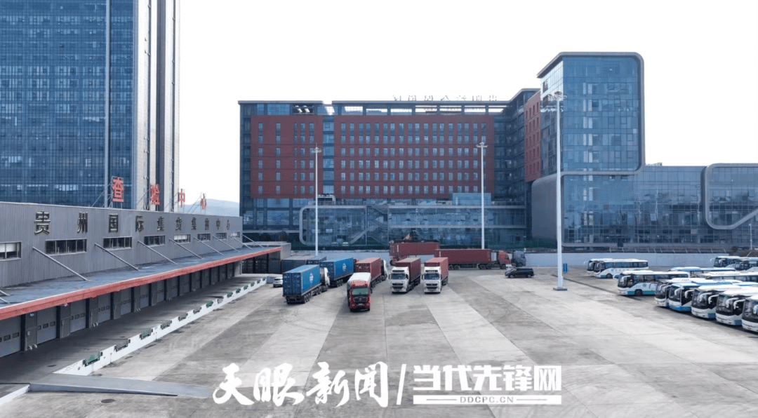 貴州：打出交通物流降本增效“組合拳”