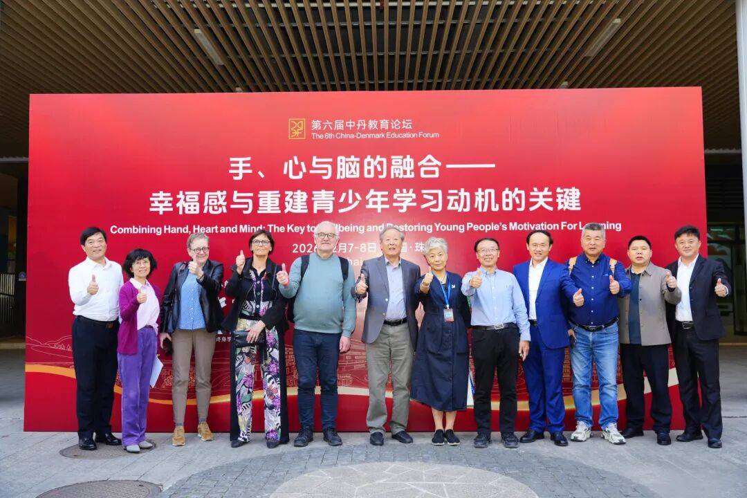 詹大年：規則與自由，在教育中如何把握？