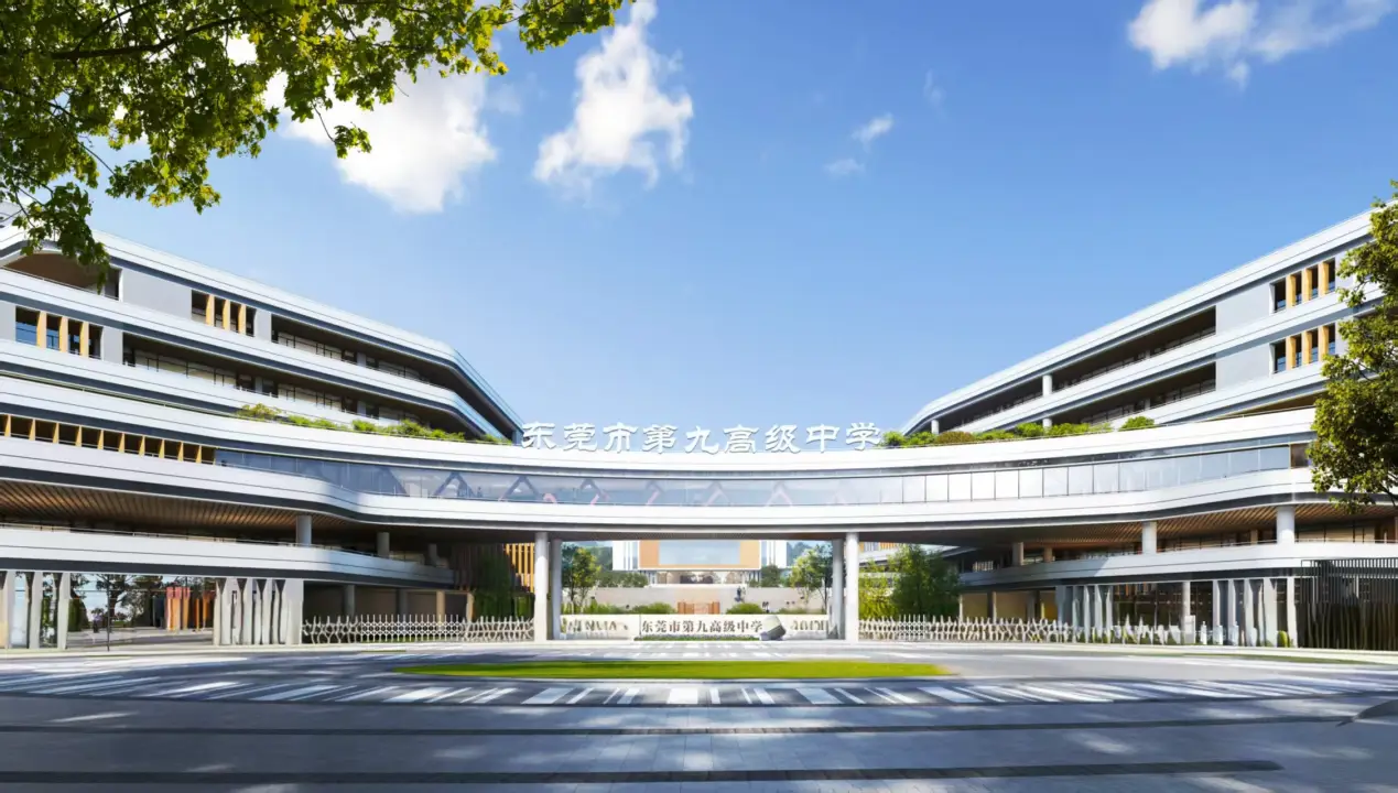 全省中小學招生新規釋出！｜教育周視野