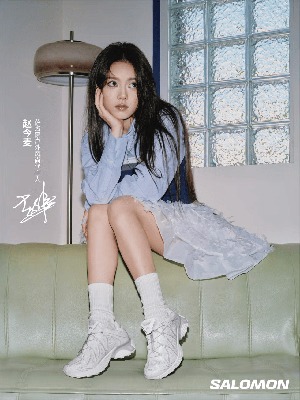 原創戶外品牌「圍獵」女性