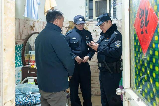 節後租房高峰，北京警方開展夜間集中清查