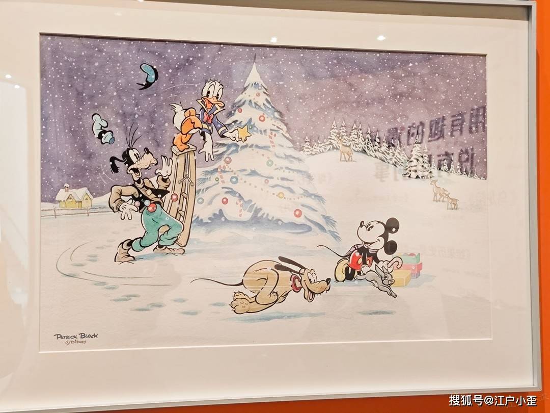 新春遊玩，看看廣州美術館裡的動漫連環畫展