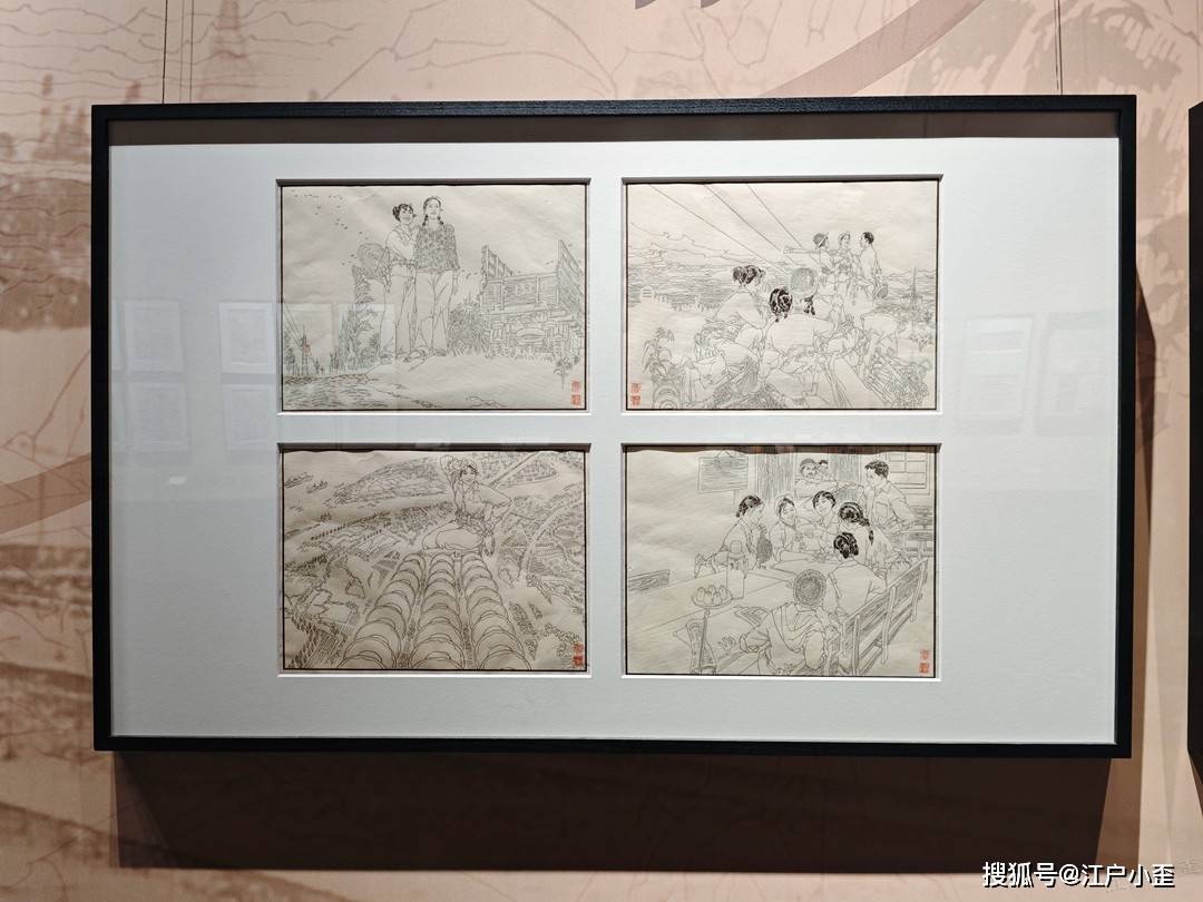 新春遊玩，看看廣州美術館裡的動漫連環畫展