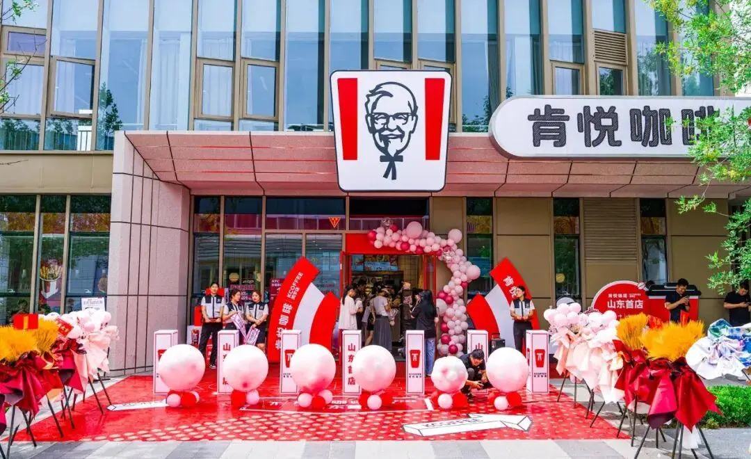 山東外國語職業技術大學招聘33名教師！