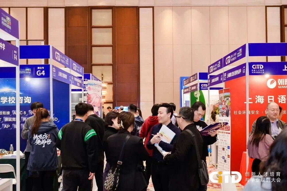 經濟承壓下，為什麼還有那麼多家長堅持要留學？