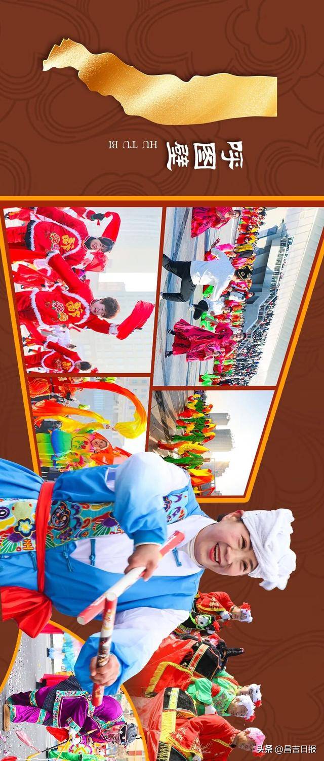 收藏級長圖！2026昌吉元宵社火全景數讀