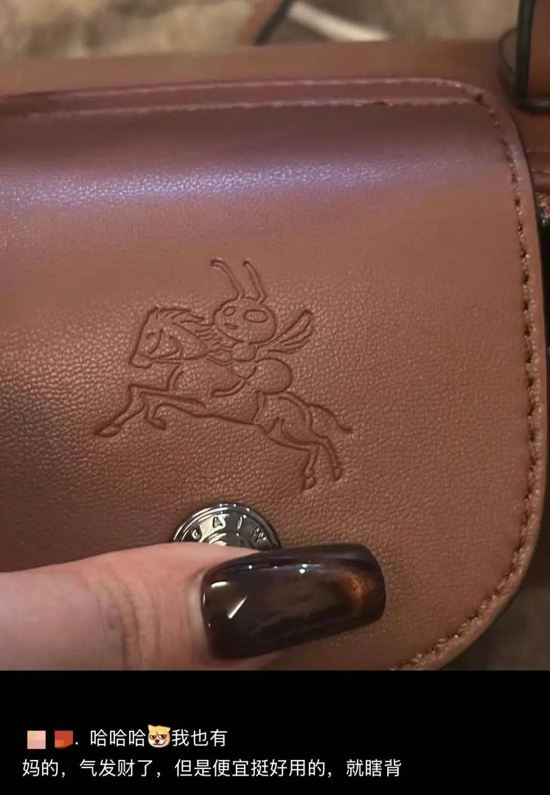 “被SCI拒絕的論文找到了自己真正的家？”哈哈哈人民看得懂的論文才是好論文！