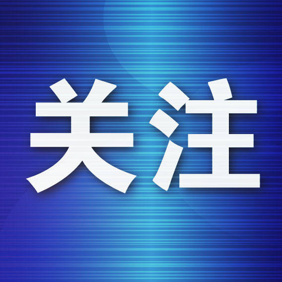 大連市第二十三中學開展國防教育系列活動