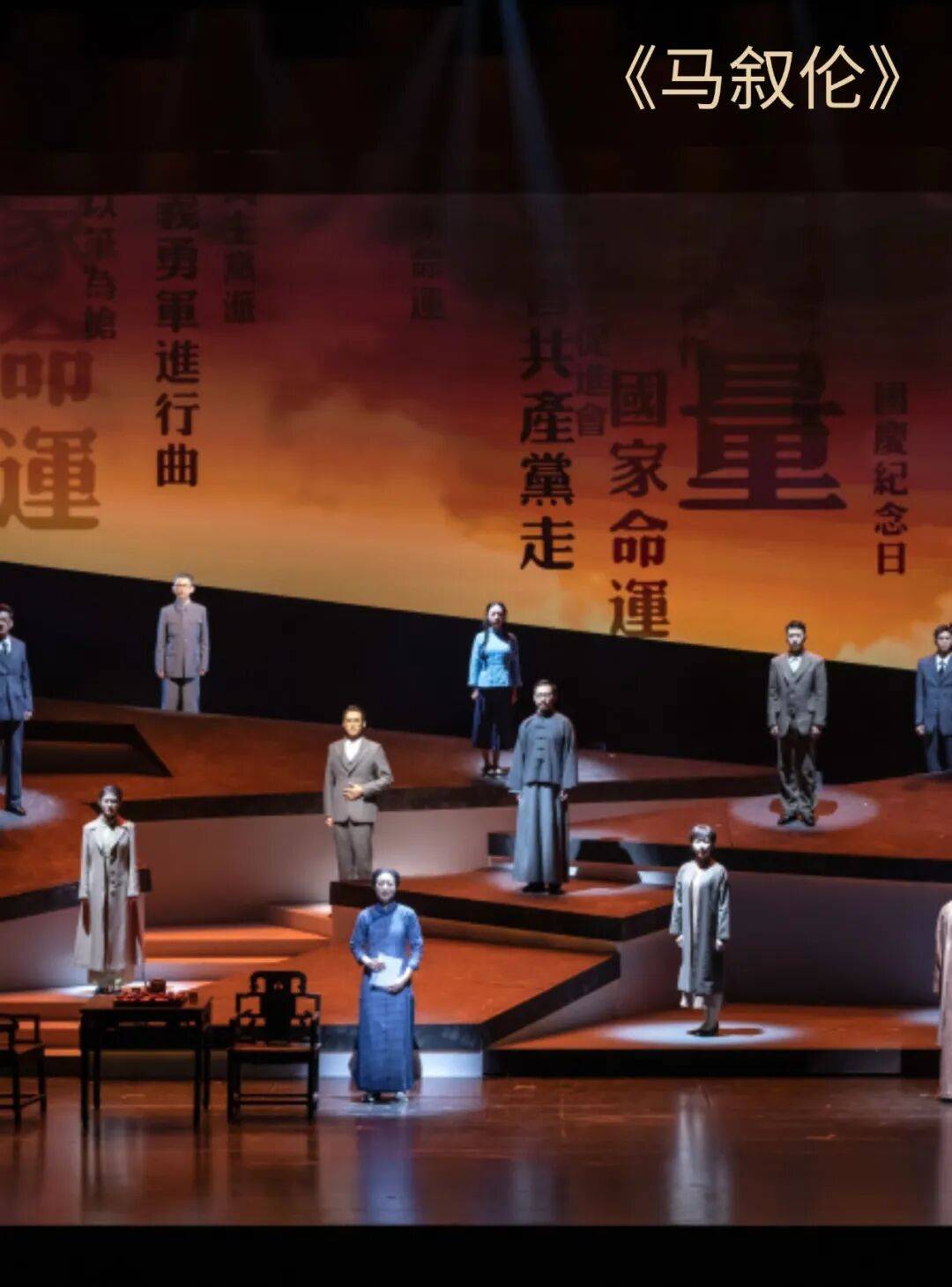 全球招募 | 第五屆長三角城市戲劇節展演劇目招募令！