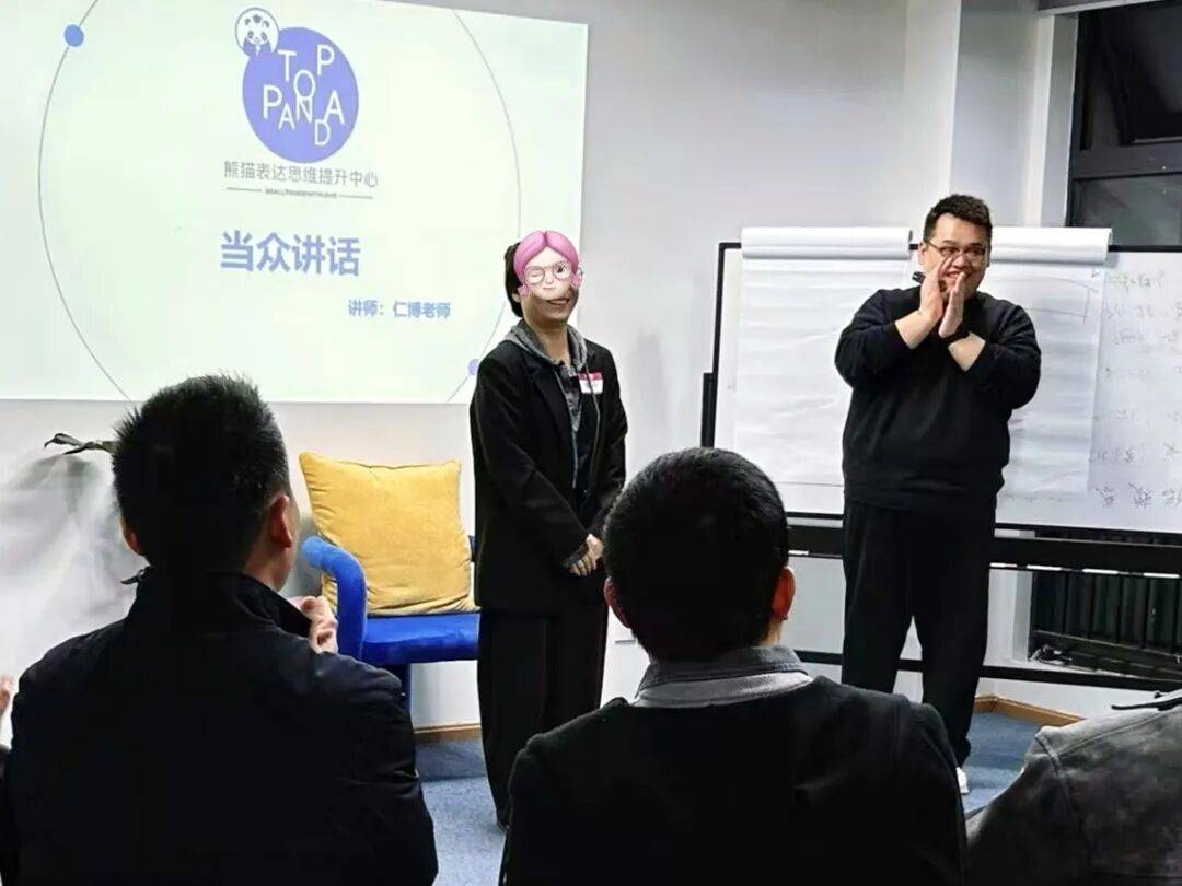 成都夜校即將開班，3月多區課程上新！舞蹈、配音、攝影、瑜伽、咖啡、化妝、羽毛球、八段錦…