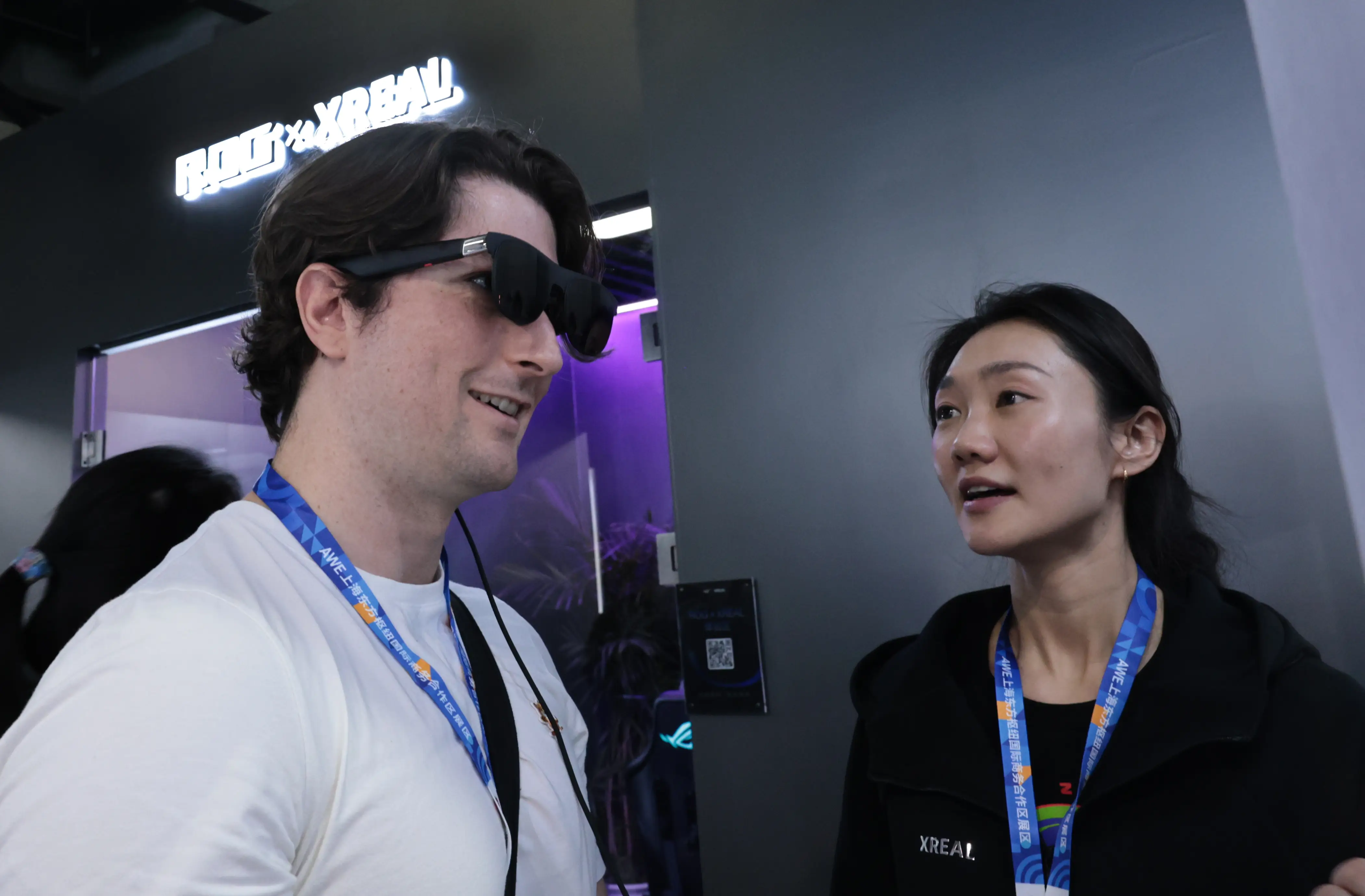 上海：2026中國家電及消費電子博覽會開幕