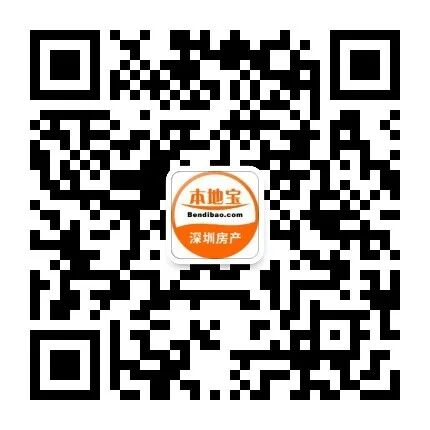 免費住15+15+7天、租房補貼1000元/月……深圳住房補貼/福利彙總！