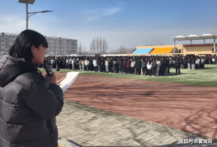 廣平縣平固店中學開展“學雷鋒”國旗下講話活動