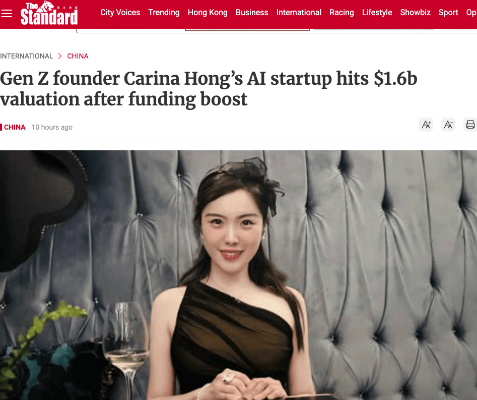 00後MIT斯坦福留學生休學創業，一年幹出百億AI獨角獸！團隊拉來57歲數學教授和Meta前總監