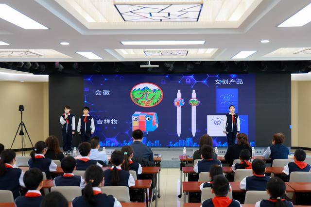 燈小學生“玩轉數學”