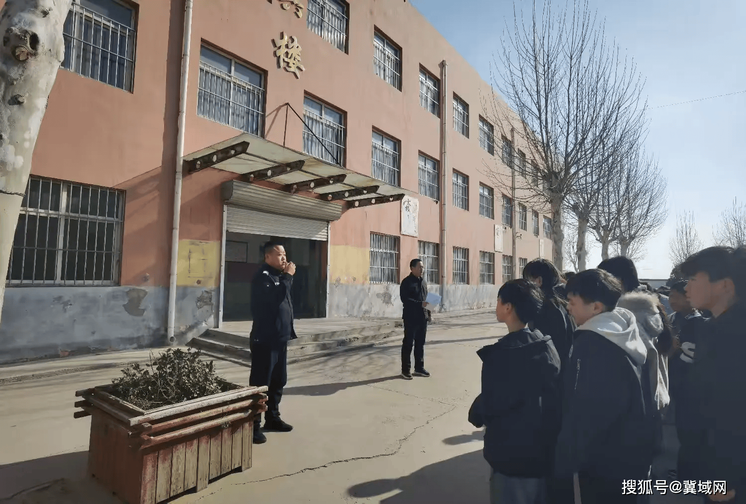 肥鄉區天台山鎮中心校任堡小學開展“兩法”宣傳教育主題活動