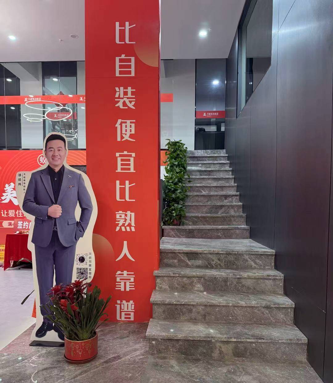 分享口碑好的裝修企業，講講裝修合同簽訂的要點